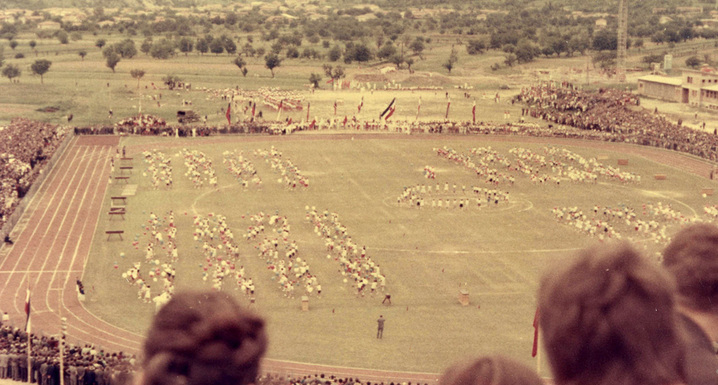 Stadion Nova Gorica - Otvoritev