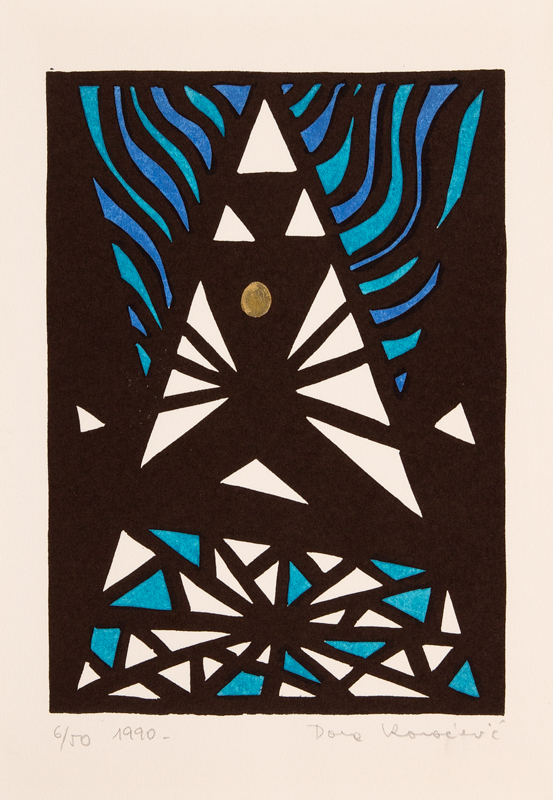 Modra nit - DORA KOVAČEVIĆ